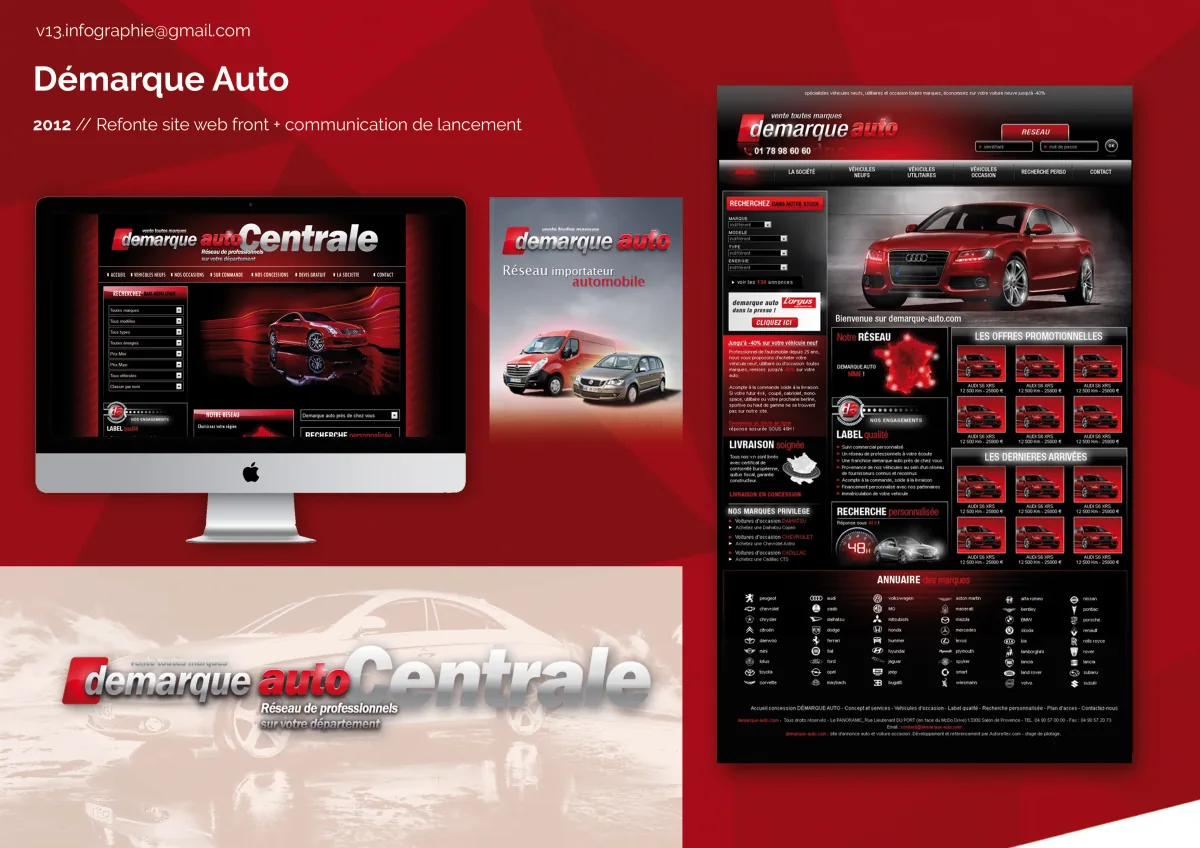 V13 Infographie — Démarque Auto